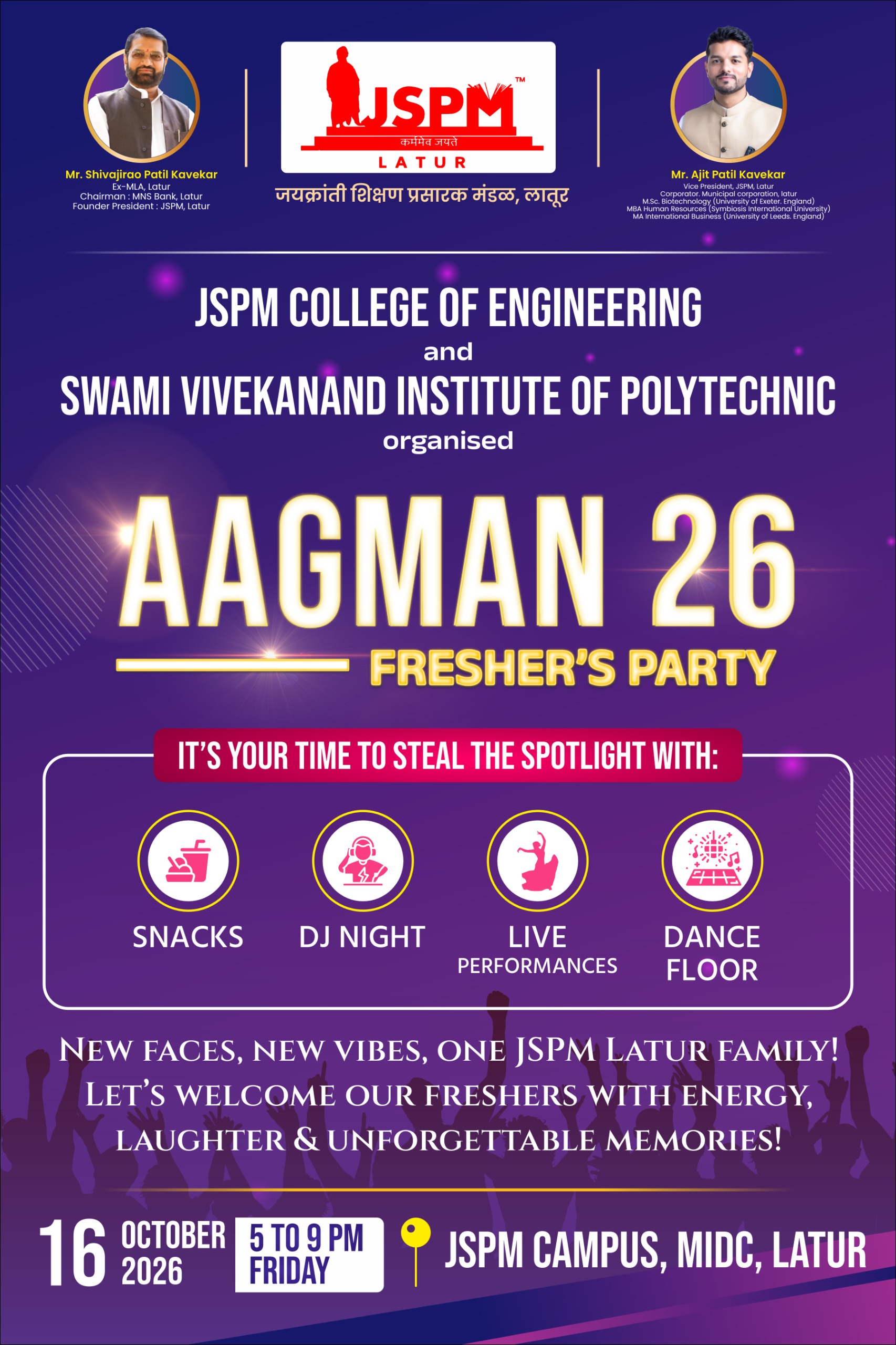 Aagman 26 Event